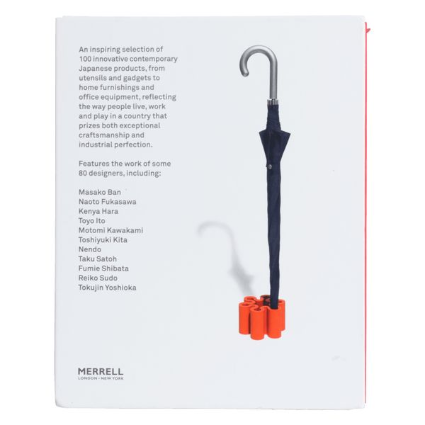"Made in Japan: 100 New Products" by Naomi Pollock