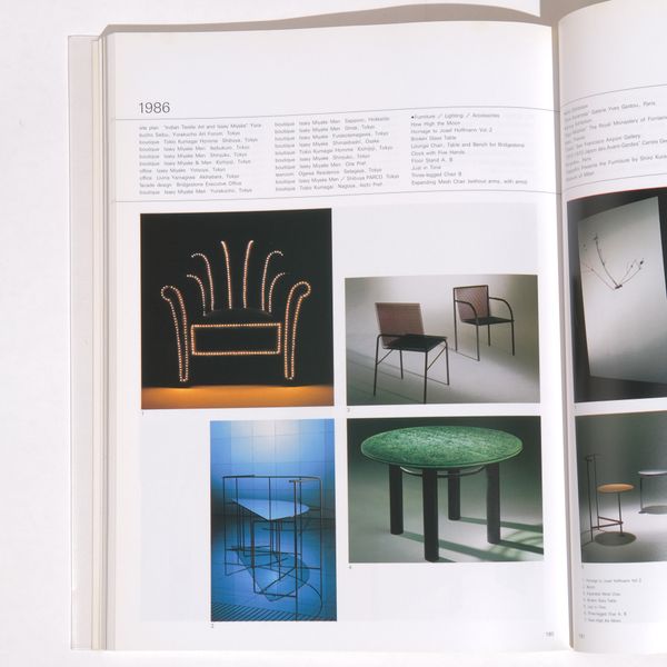 Shiro Kuramata 1934-1994