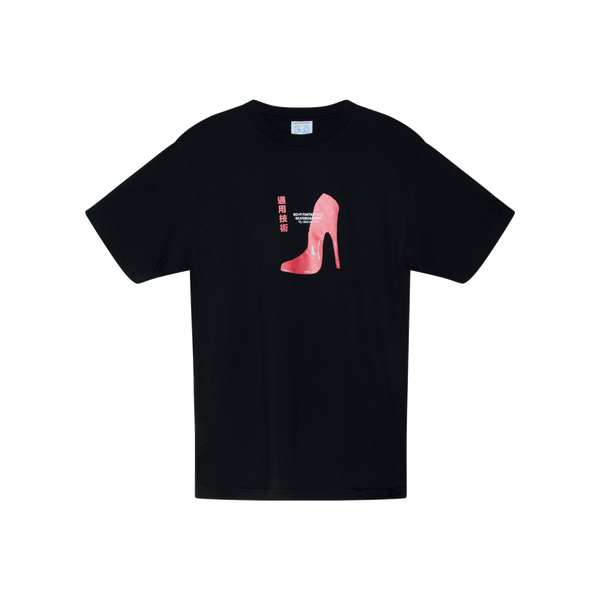 Sci-Fi Fantasy Red Heel Tee