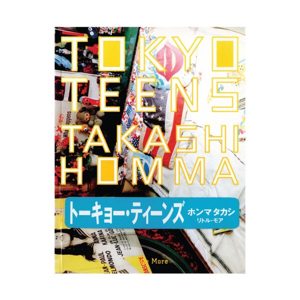 Tokyo Teens by Takashi Homma (Signed)
