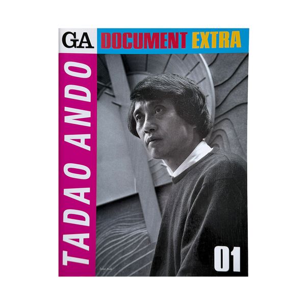 GA DOCUMENT EXTRA 01: Tadao Ando