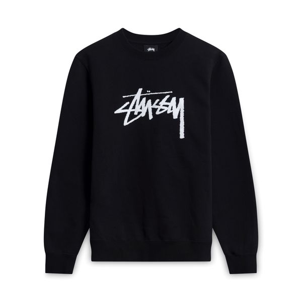 Black Stussy Sweatshirt