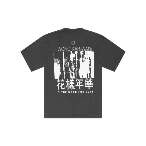 In the Mood for Love Tee