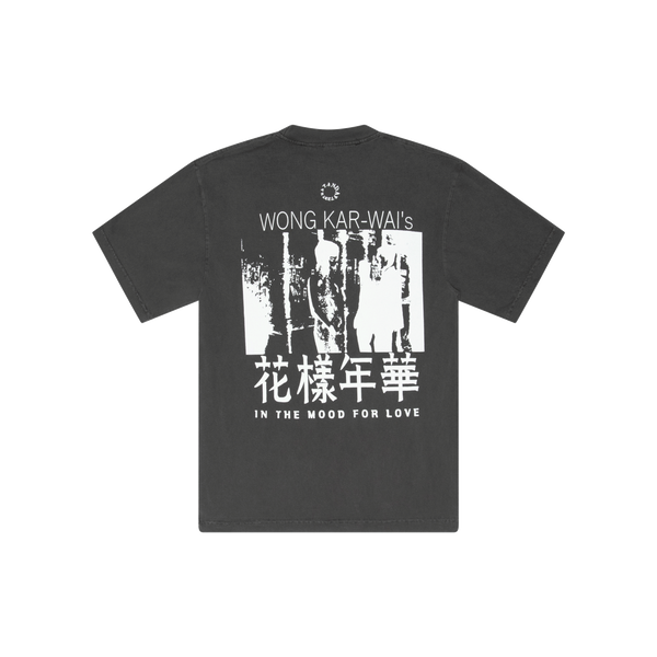 In the Mood for Love Tee