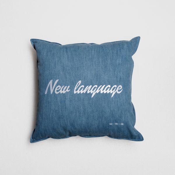 Denim Cushion (New Language) by Harry Nuriev, 2022