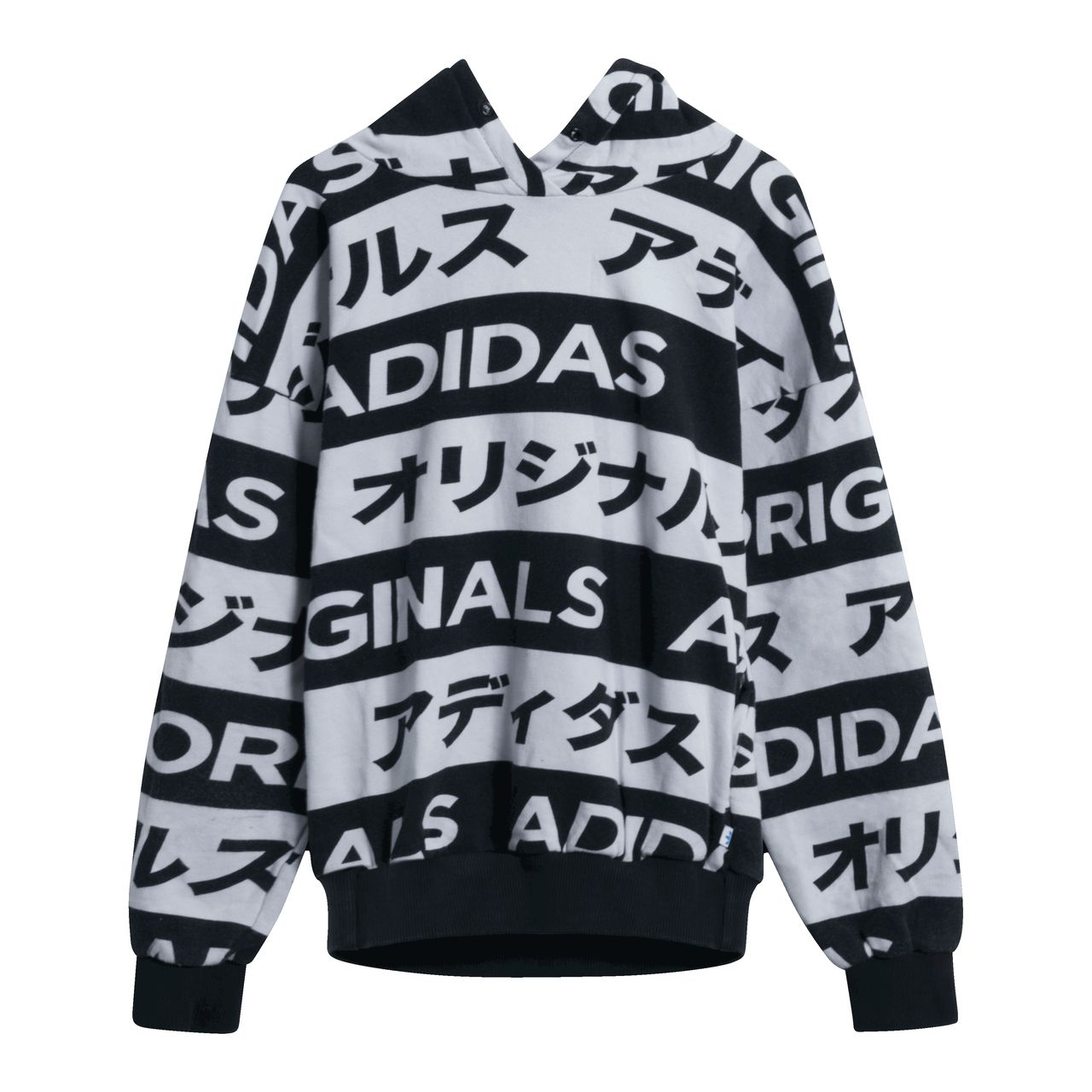 Adidas sweatshirt japanese writing Clearance