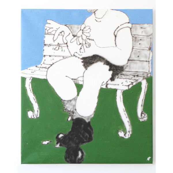 Henrique Hermes, "Love Me, Love Me Not," 2025