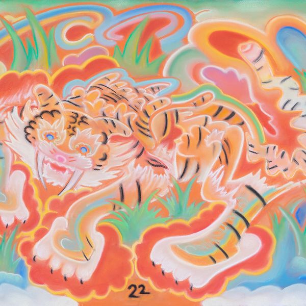 Year of the Tiger Print