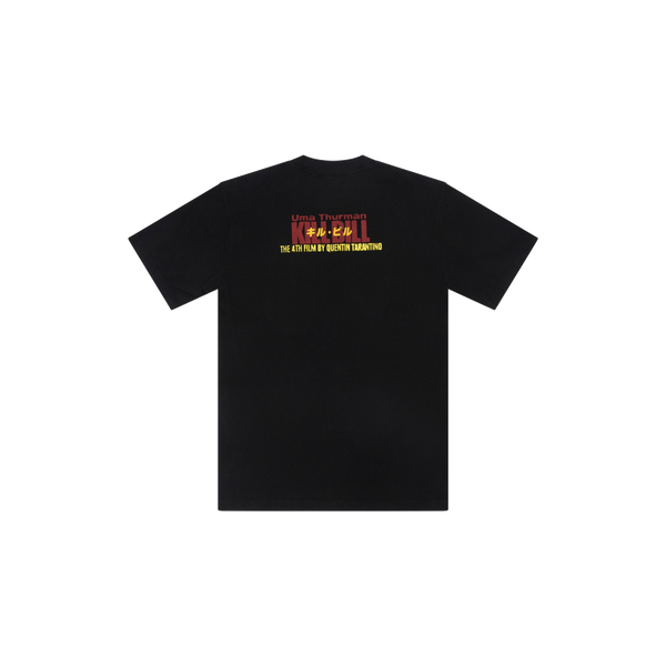 Wagon Tee