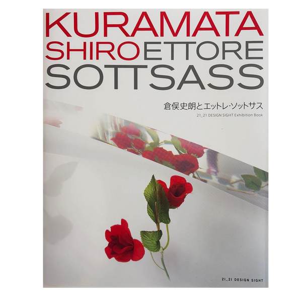 Shiro Kuramata & Ettore Sottsass