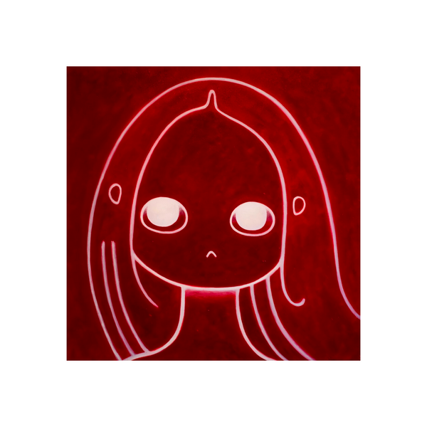 will i always feel this way