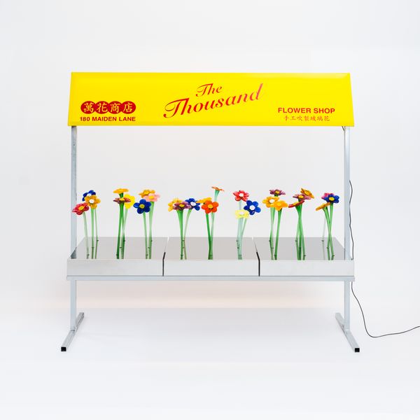 FLOWERSHOP Floor Display