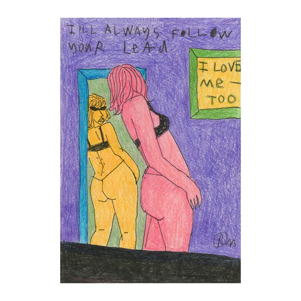 I love me, too by Nano Le Face, 2022