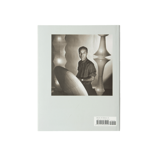 Isamu Noguchi, Archaic/Modern Book by Dakin Hart 