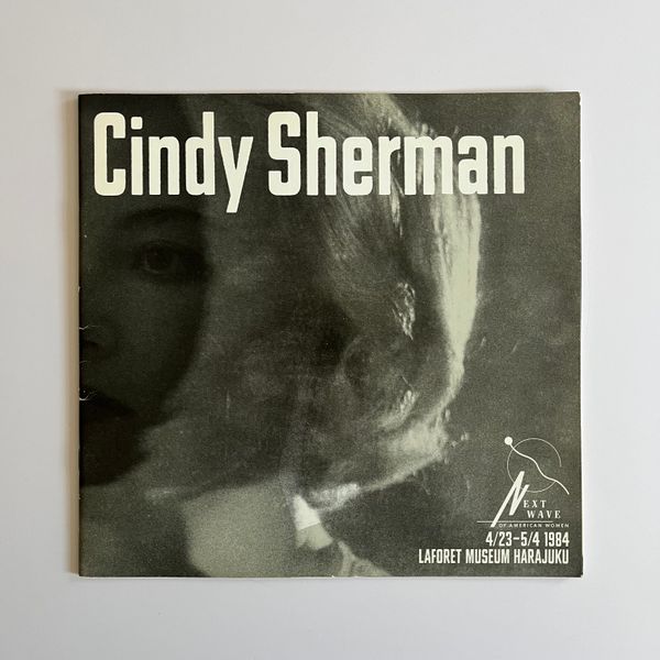 Cindy Sherman: Next Wave of American Women Vol. 2 1984