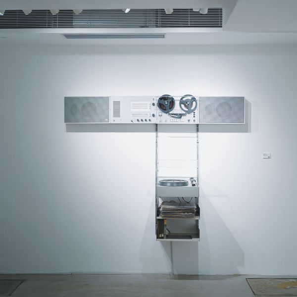 Braun Wall Unit by Dieter Rams