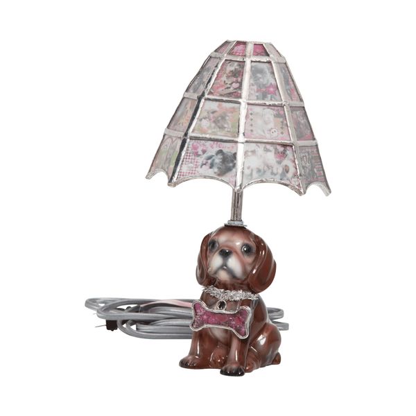 Puppy Lamp