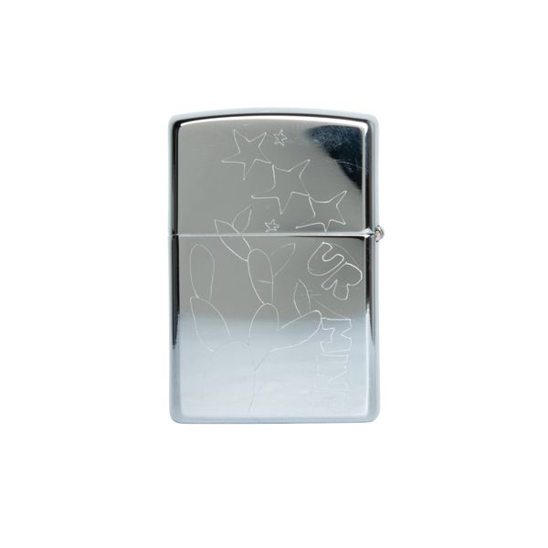 Ur Mine Engraved Zippo