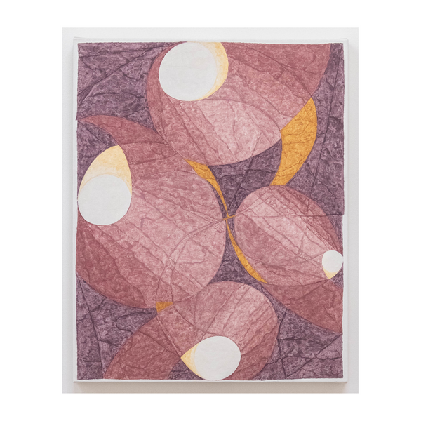 Untitled by Matt Phillips, 2021