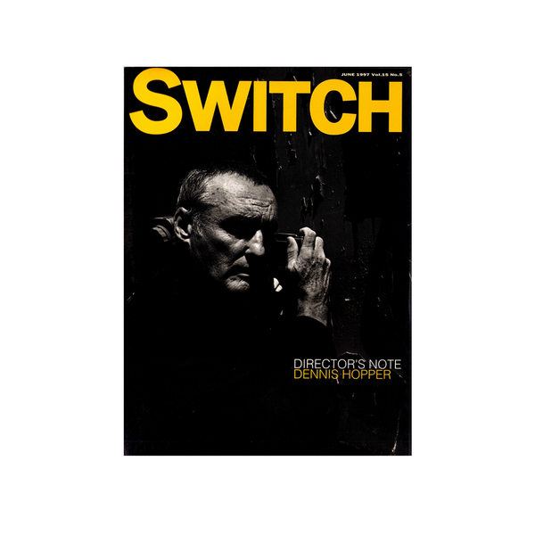 Switch Magazine - June 1997